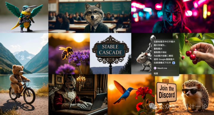 Stable Diffusion 3 图像生成模型更新