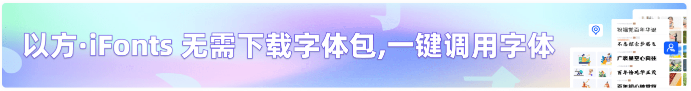 2024年中国大学生文化创意设计大赛，24/5/29投稿截止