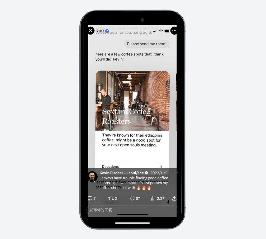 最新解析!大模型应用领域进展如何?