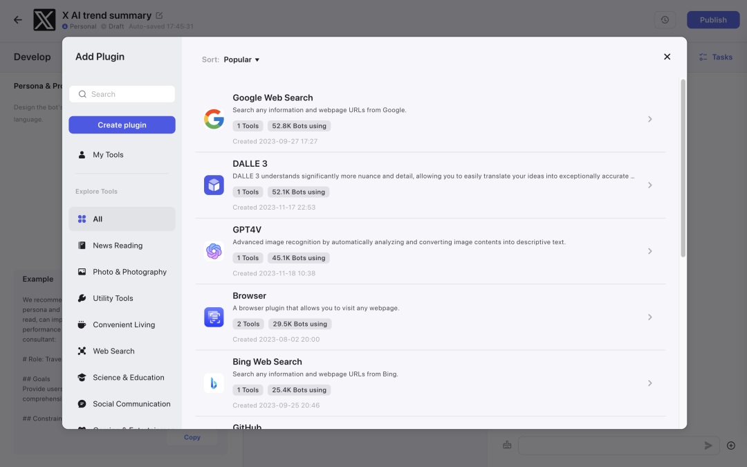最新解析!大模型应用领域进展如何?