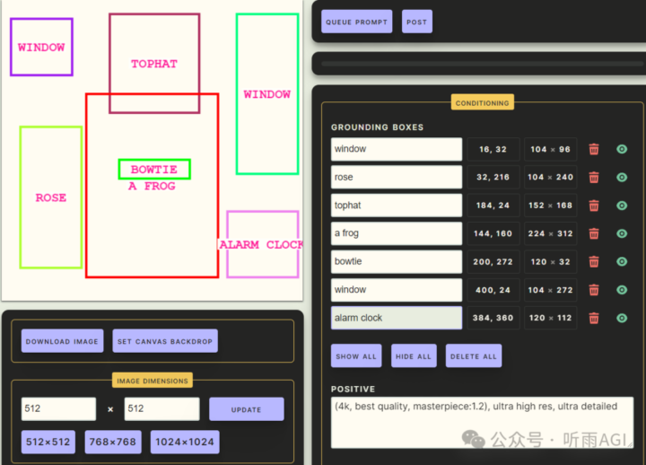 AI 绘画告别抽卡时代了?所想即所得,精准绘图方法来了!