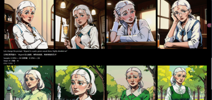 推荐3个 AI 漫画生成工具,成为漫画创作者,创作专属故事