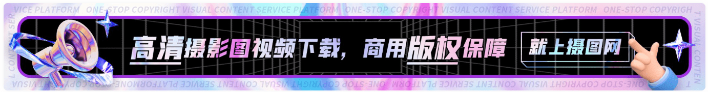 2024年中国大学生文化创意设计大赛，24/5/29投稿截止