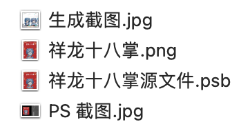 千象 101 设计大赛春节特别版：一起来做红包封面！24/2/8投稿截止