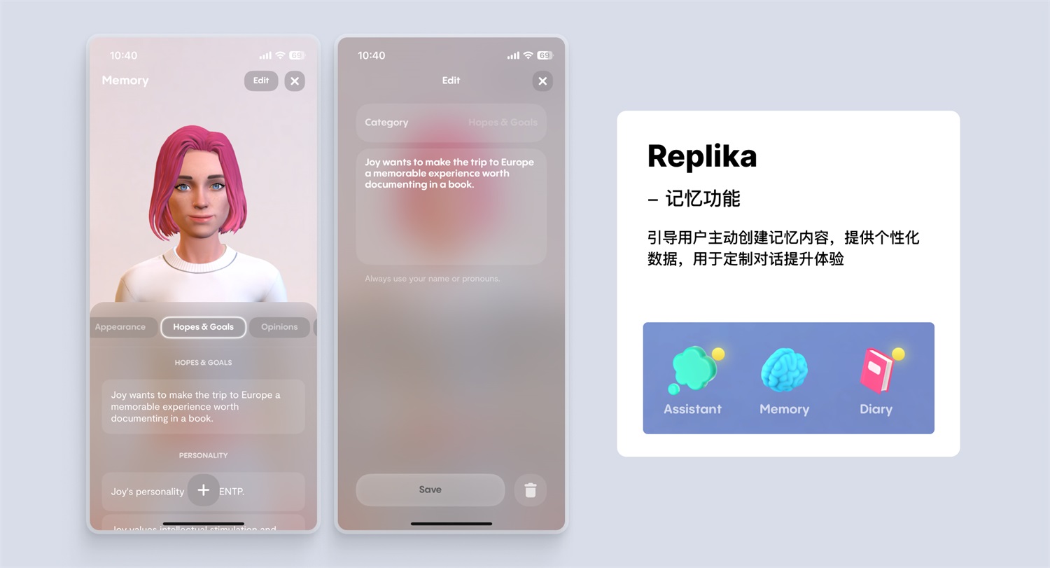 【设计思考】如何做好AI对话机器人设计？这5个方面需要注意