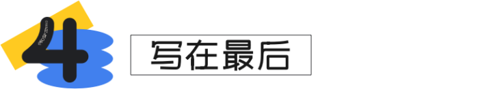 实战技能,AI+PS 玩转KV设计速成万能公式