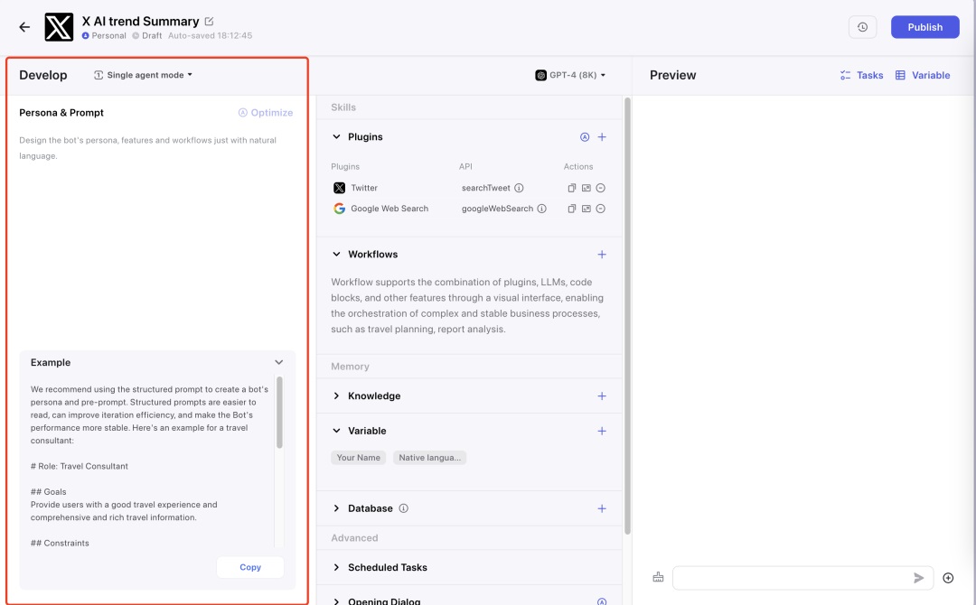 最新解析!大模型应用领域进展如何?