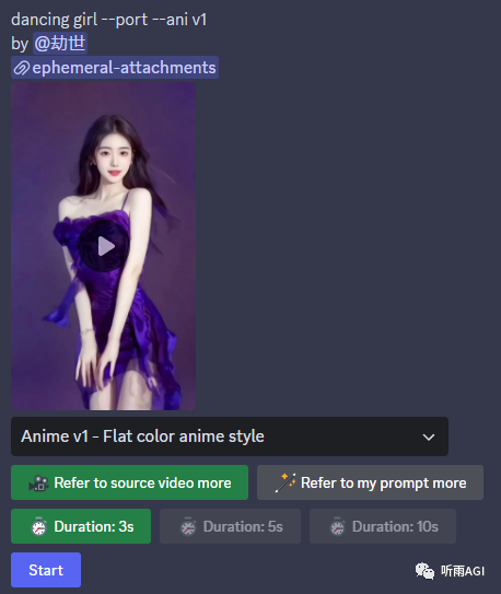 图生视频、视频生视频,AI 视频生成工具 DomoAI的丝滑体验