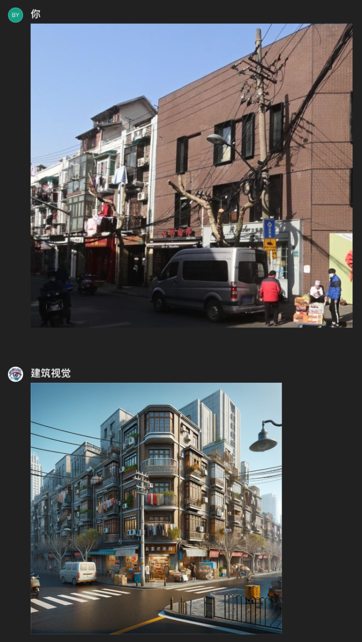 AI教程|速写变照片:《繁花》上海老街(附提示词)