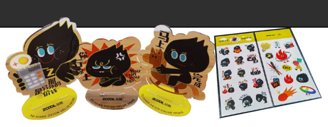 站酷：设计师眼中的AIGC，AI创想之旅有奖征集活动，即日-12/31征集截止