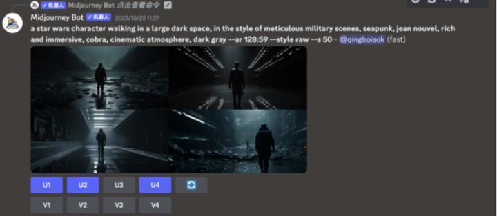 全流程案例分享,AIGC宣传片是如何诞生的?