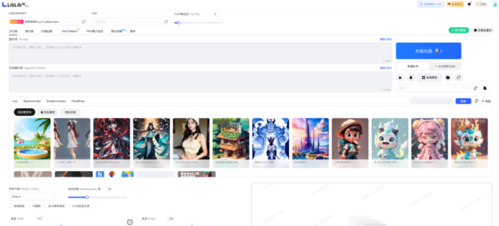 实战技能,AI+PS 玩转KV设计速成万能公式