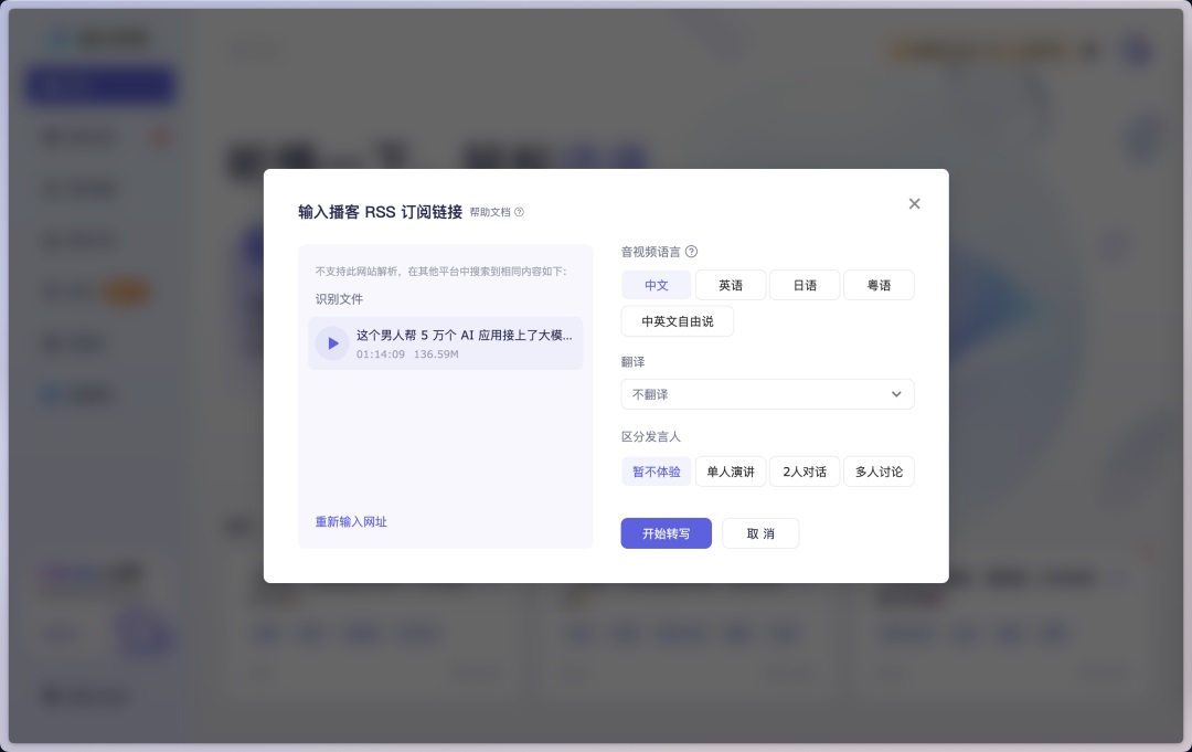 最新解析!大模型应用领域进展如何?
