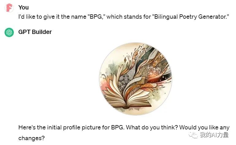 快来创建自己的 GPT 应用程序,图文详细教程