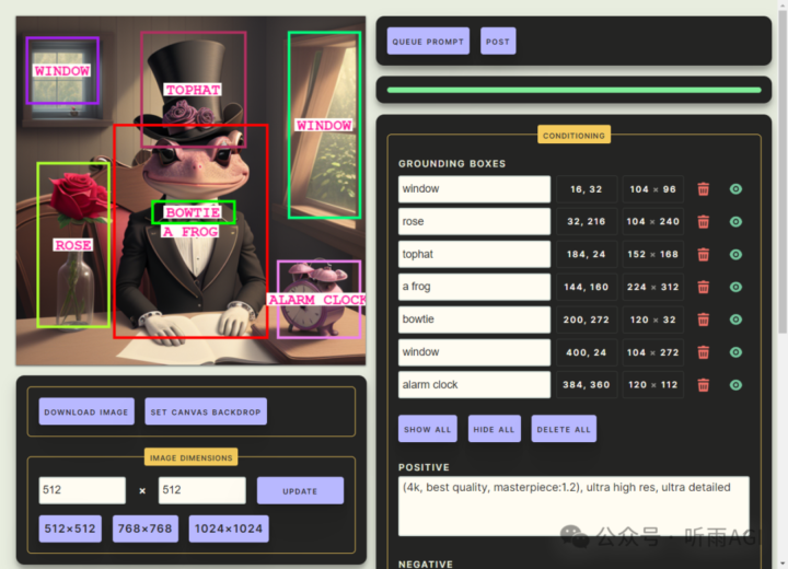 AI 绘画告别抽卡时代了?所想即所得,精准绘图方法来了!