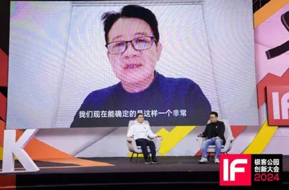 刘擎对话叶军：人文学者向创业者发问，如何理解AI时代？