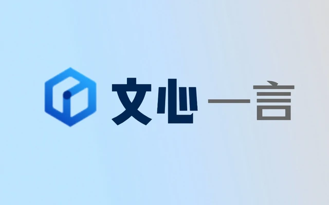 如何选择AI写作工具,助力公众号小红书营销文!