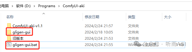 AI 绘画告别抽卡时代了?所想即所得,精准绘图方法来了!