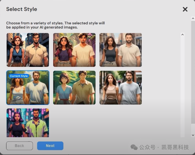 推荐3个 AI 漫画生成工具,成为漫画创作者,创作专属故事