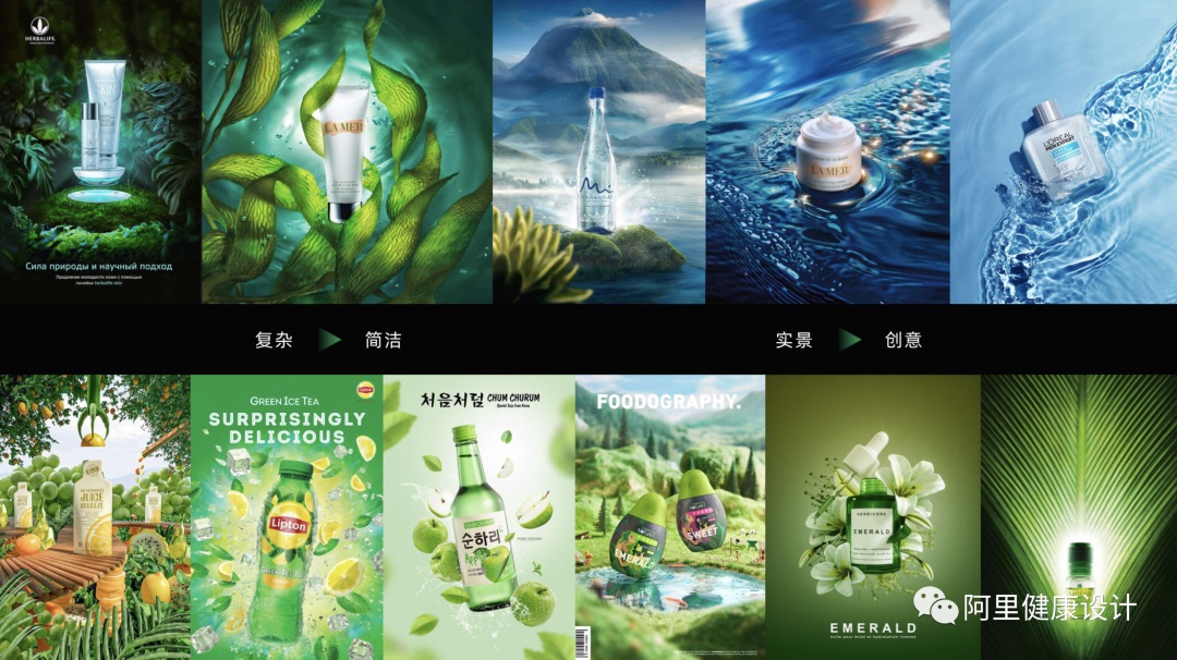 阿里实战案例分享！利用 AIGC 快速生成电商主图！