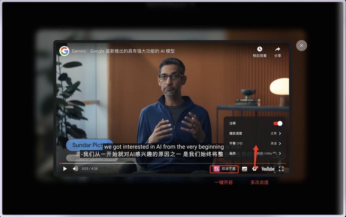 最新解析!大模型应用领域进展如何?