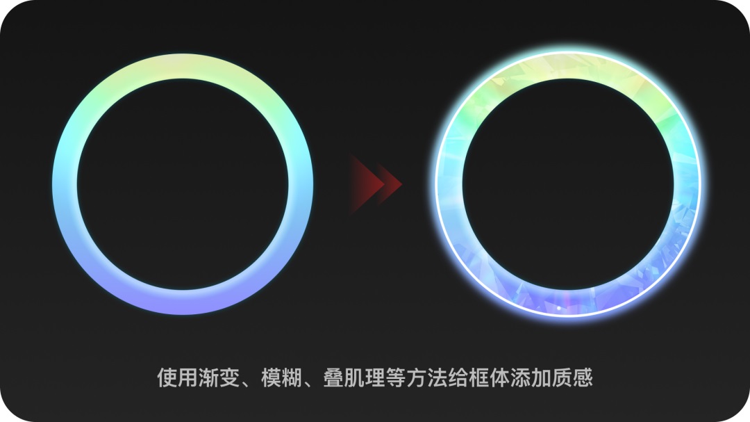 思路+教程!AIGC制作活动主题头像框