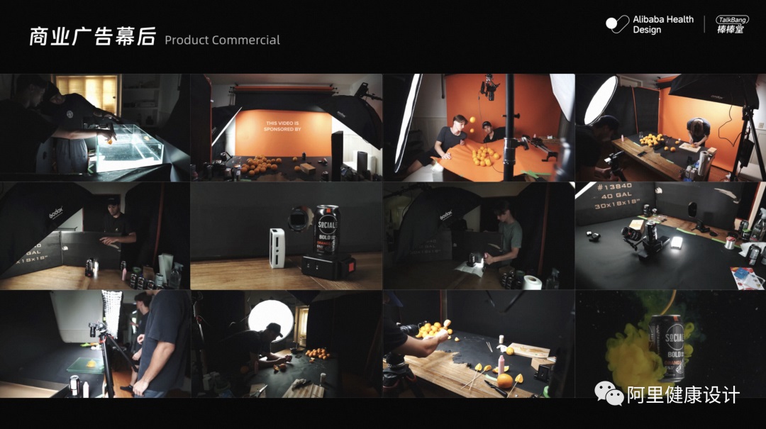 阿里实战案例分享！利用 AIGC 快速生成电商主图！