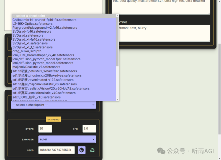 AI 绘画告别抽卡时代了?所想即所得,精准绘图方法来了!