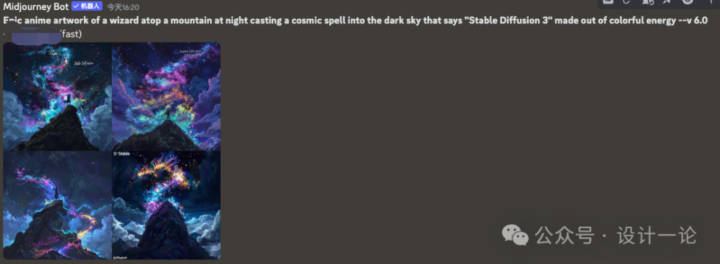 Stable Diffusion 3 图像生成模型更新