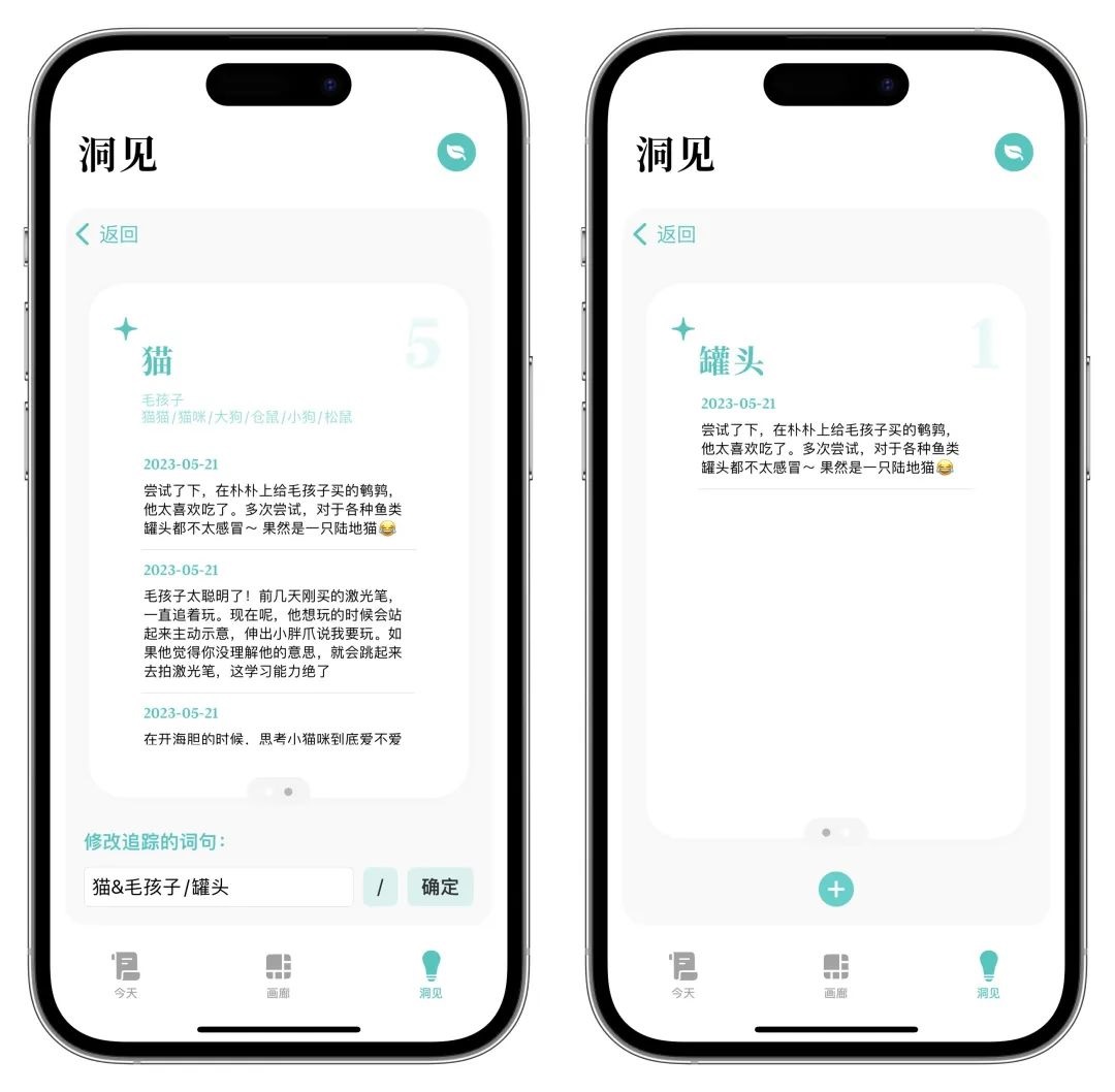 最新解析!大模型应用领域进展如何?