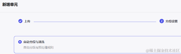 周末去哪玩?Coze + 爬虫 = 周末去哪不用愁!!
