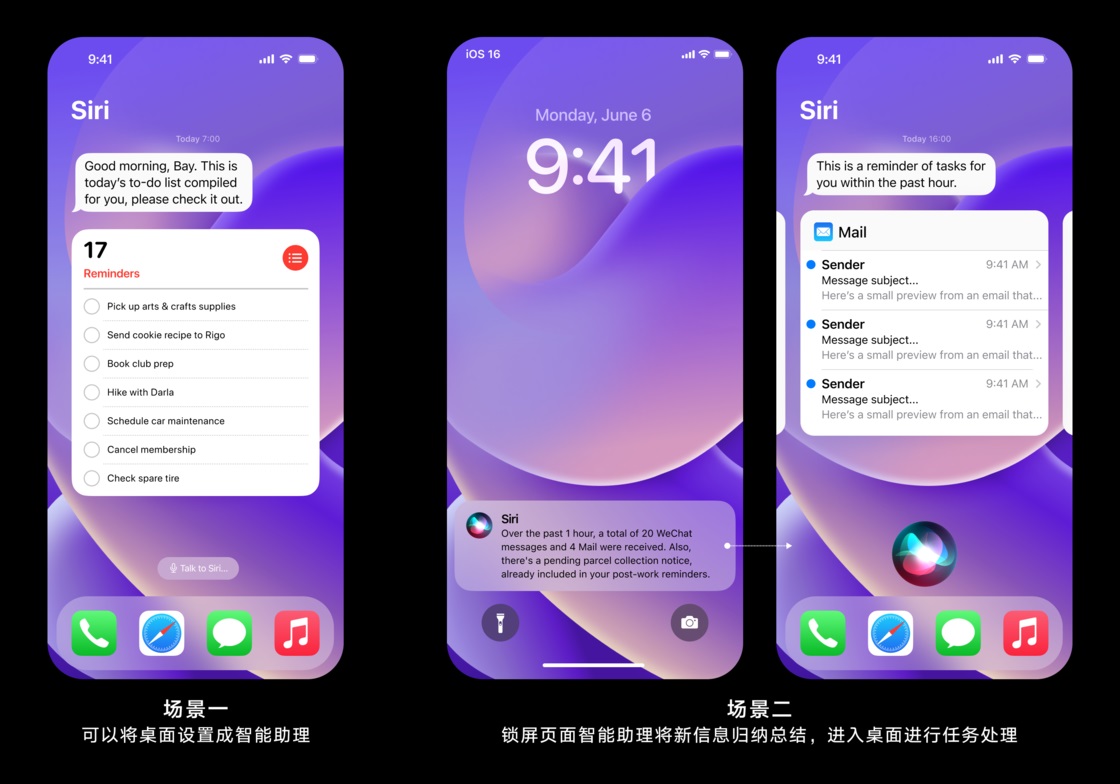 最新解析!大模型应用领域进展如何?