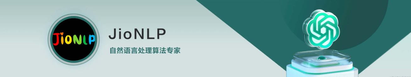 人人都能看懂的ChatGPT,以最浅显易懂的例子详解ChatGPT原理
