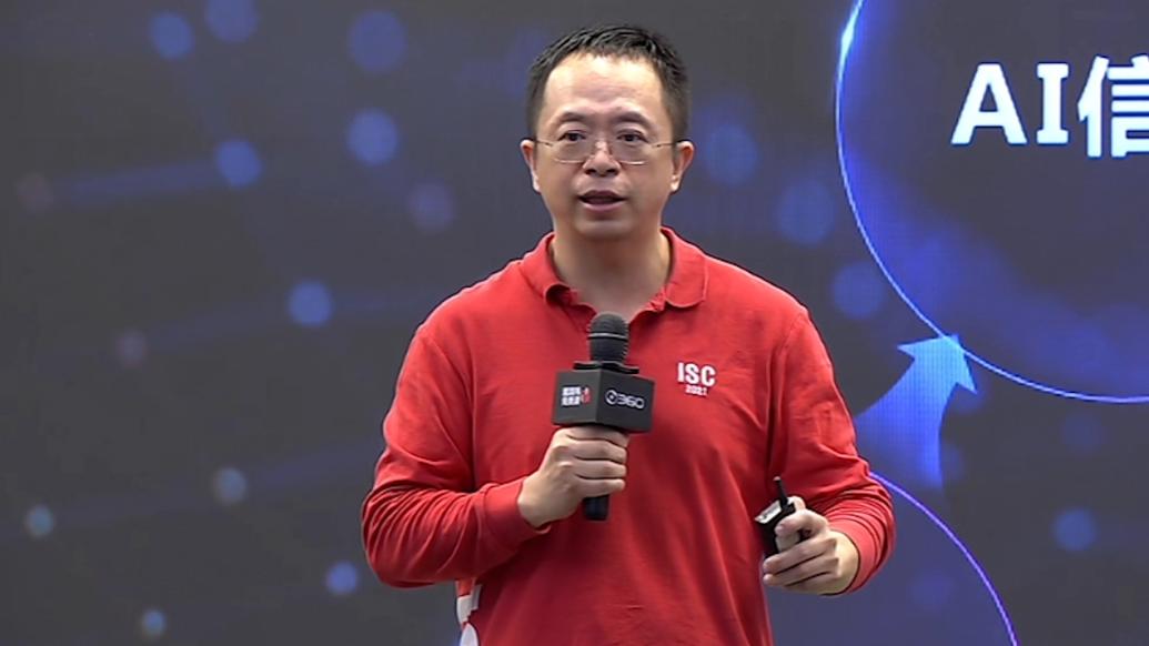 看周鸿祎如何看待马斯克宣布开源Grok