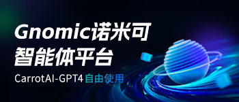 首页右上Banner（350x150）