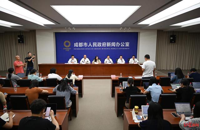 成都人工智能产业高质量发展政策解读