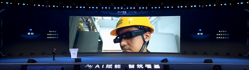 中国移动千亿多模态大模型发布,九天-九九风趣畅聊堪比GPT-4o