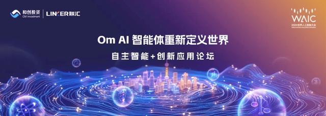 隐私计算:助力大模型与数据可信融合发展