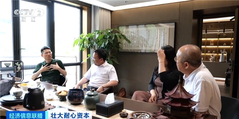 2026年产业规模或将突破200亿元!耐心资本助人形机器人加速“进化