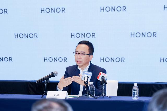 荣耀赵明MWC上海：AI离焦护眼，用户痛点解决方案