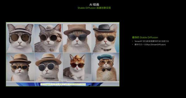RTX AI PC 将为各行业带来 AIGC 生产力革命
