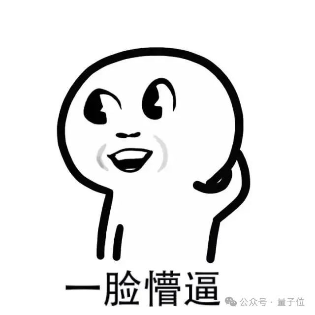 AI技术重新塑造导航体验,弯道会车无灯路口提前警告,用户赞叹导航智能化