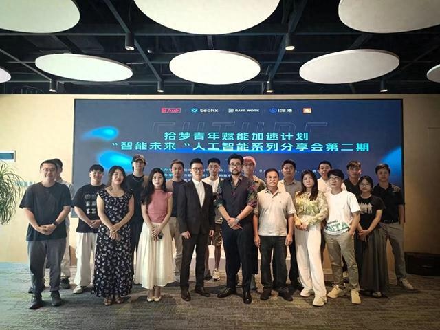 聚焦文生图AI技术，探索创意无限可能！