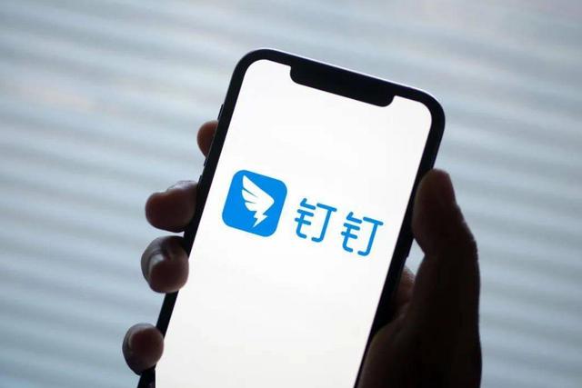 钉钉宣布对所有大模型开放;360智脑大模型为OpenAI API用户提供无缝替代方案