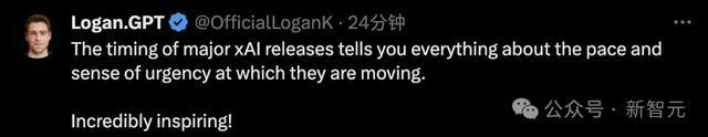 震惊!Grok-1.5面世,马斯克AI开源11天绝地反击GPT-4