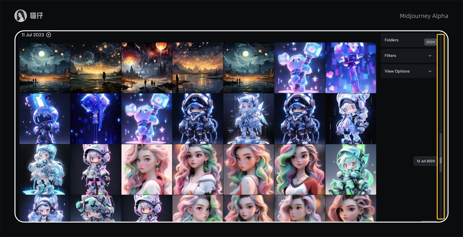快速上手!Midjourney 网页版操作指南,生成MJ图片无需Discord!
