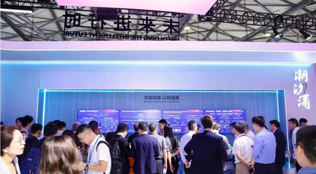 中国人工智能飞跃式发展,中兴通讯发布全新一代智算方案