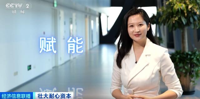 2026年产业规模或将突破200亿元!耐心资本助人形机器人加速“进化