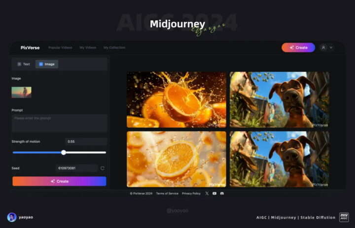 轻松制作AI视频!PixVerse免费神器值得拥有