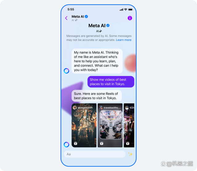 谷歌发布Gemini,负责人:原生多模态大模型是AI「新品种」